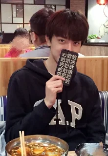 😂 emoji Lin Yi✨ Telegram sticker 5 of 18