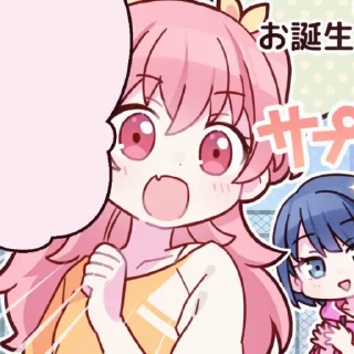 🎀 emoji ㅤ  @TIKELCITY2 % ⋆ @ICHIGEKII Telegram sticker 18 of 35
