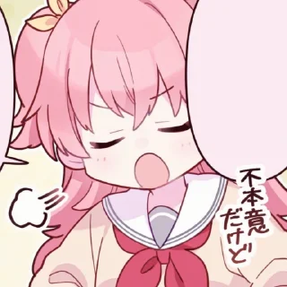 🎀 emoji ㅤ  @TIKELCITY2 % ⋆ @ICHIGEKII Telegram sticker 7 of 35