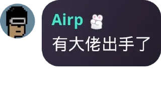 🌟 emoji Airp语录第二弹 Telegram sticker 23 of 69