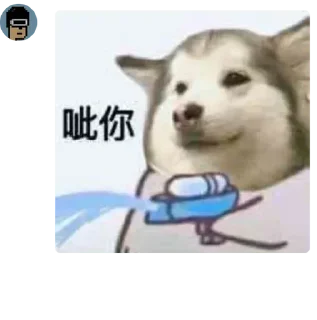 🌟 emoji Airp语录第二弹 Telegram sticker 12 of 69