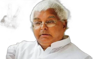 🌟 emoji @akrbgp नेताओं के अंदाज़ Telegram sticker 15 of 104