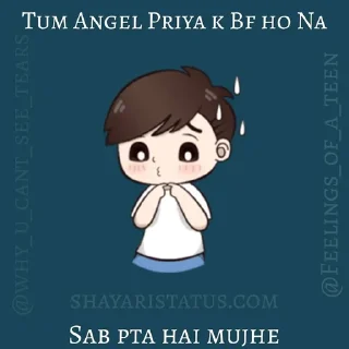 🤔 emoji @mahi_bhai_7's kang pack Vol.1 Telegram sticker 13 of 101