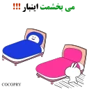 🤗 emoji @Mahi_bhai_7's kang pack Vol.1 (Animated) Telegram sticker 17 of 48