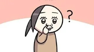 🙂 emoji @LovingStickers Telegram sticker 24 of 26