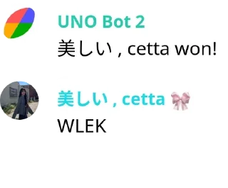 🚟 emoji εïз ۰ Heavenly. pack by @QuotLyBot Telegram sticker 8 of 12