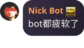 🫄 emoji ImmortalWrt's Gaming Group | 日 pack by @QuotLyBot Telegram sticker 9 of 72