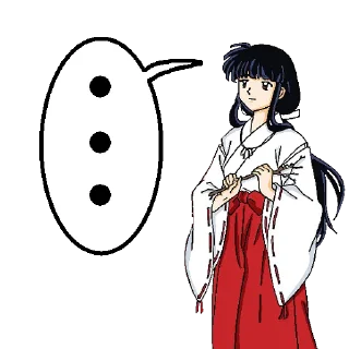 💬 emoji 桔梗不想打字 Telegram sticker 8 of 72