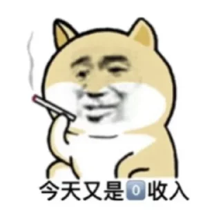 🙁 emoji 项目对接👉🏻 @laoqun10086 Telegram sticker 8 of 120