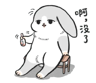 😐 emoji ㄇㄚˊ幾兔 - 豐富表情篇 Telegram sticker 24 of 40