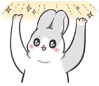 🤩 emoji ㄇㄚˊ幾兔 - 豐富表情篇 Telegram sticker 10 of 40
