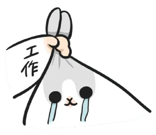 🤒 emoji ㄇㄚˊ幾兔 - 豐富表情篇 Telegram sticker 18 of 40