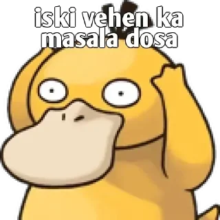 👀 emoji Manya sharma?'s sticker pack (@Mikasa_Ackr_bot) 9 Telegram sticker 12 of 120