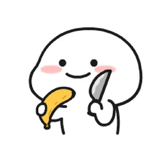 😊 emoji Join - @Trystickers Telegram sticker 19 of 48