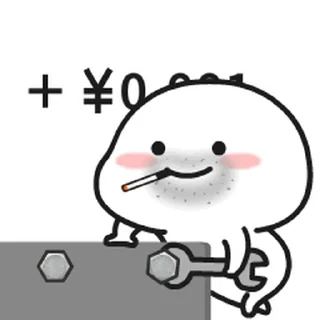 😊 emoji Join - @Trystickers Telegram sticker 13 of 48