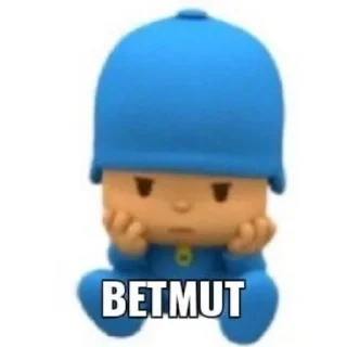 🧸 emoji punya cwe cantik. Telegram sticker 7 of 43