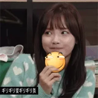 Sticker from Yoona Videos