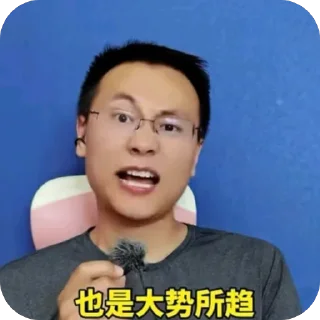 🫥 emoji hipeu的私藏 第二弹 Telegram sticker 19 of 71