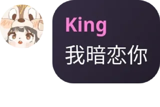 💕 emoji Ryo精选 Telegram sticker 6 of 27
