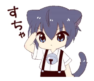 Sticker from 『@stickers_gifs_store』 𝗖𝘂𝘁𝗲 𝗟𝗶𝘁𝘁𝗹𝗲 𝗕𝗼𝘆 🥰🤍 — @stckrRobot