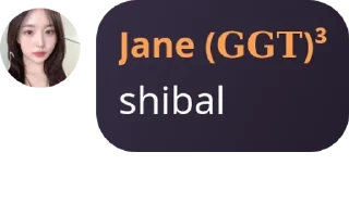 ☎️ emoji Jane stiker ⛔️ Telegram sticker 3 of 14