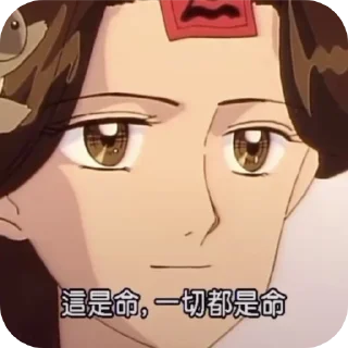 📖 emoji KuwaLee貼圖1 @KuwaLeeChannel Telegram sticker 21 of 120