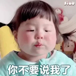 😘 emoji @zaifeijiaoyouhuzhu 海外交友互助闲聊群~ Telegram sticker 17 of 50