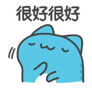 👍 emoji 貓貓蟲-咖波 傑出的一年 跨年貼圖 @moe_sticker_bot Telegram sticker 6 of 24