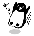 🐧 emoji SUICA Telegram sticker 21 of 96