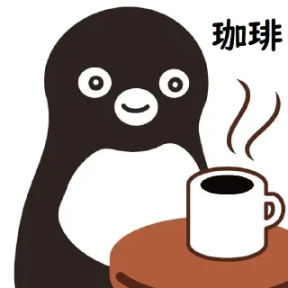 ☕️ emoji Suica Drinks HD @jpcht @cantonvocab Telegram sticker 12 of 58