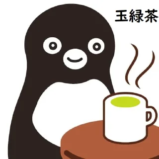 🍵 emoji Suica Drinks HD @jpcht @cantonvocab Telegram sticker 8 of 58