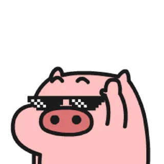 😊 emoji 菜豬🐷2 蒐集 @Boris_CCP Telegram sticker 23 of 120