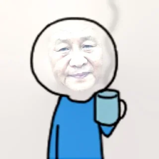 🐻 emoji @xixicui_bot 的自用貼圖 (2) Telegram sticker 21 of 120