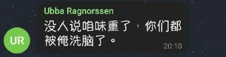👀 emoji @xixicui_bot 的自用貼圖 (1) Telegram sticker 13 of 120