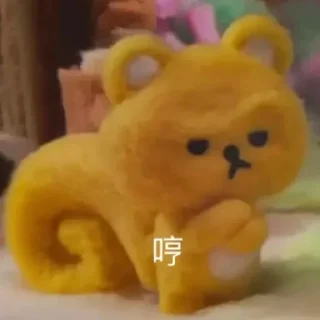 😃 emoji @okmytg 的自用貼圖 (2) Telegram sticker 6 of 92