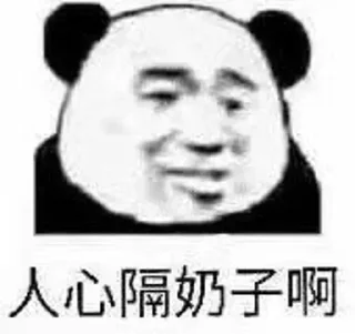 😹 emoji 今天你快乐了吗 Telegram sticker 24 of 120