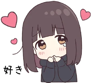 💗 emoji 今天你可爱了吗 Telegram sticker 21 of 22