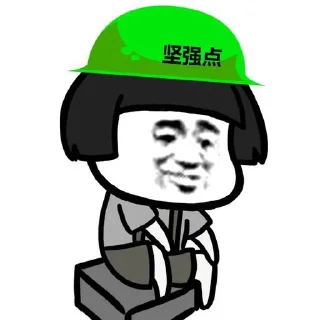 🐸 emoji 爱是一道绿光 Telegram sticker 18 of 32
