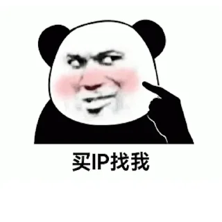 🤬 emoji Carding-中国:@Carding_China Telegram sticker 8 of 44