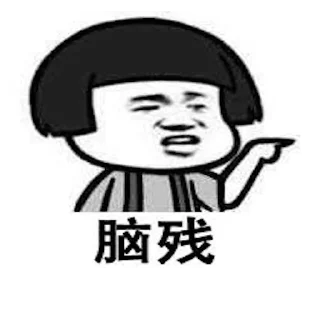 🥳 emoji Carding-中国:@Carding_China Telegram sticker 19 of 44