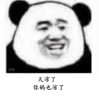 ❌ emoji Carding-中国:@Carding_China Telegram sticker 17 of 44
