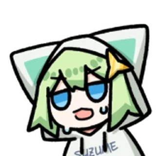 ❤️ emoji 撕梓咩 @Bilibili_skin Telegram sticker 12 of 25