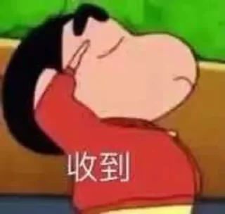 👌 emoji 芜湖起飞~ Telegram sticker 5 of 42
