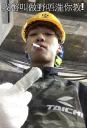 🖕 emoji 停一停，諗一諗 Telegram sticker 5 of 28