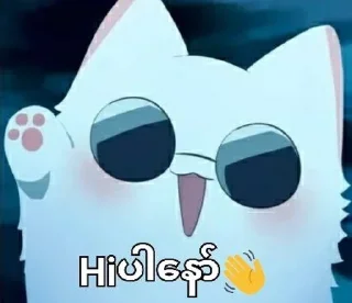 👌 emoji MeMe By Yuji Telegram sticker 10 of 60