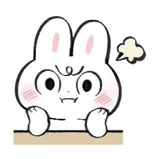 ☁️ emoji ㅤㅤ          ˖ これは   @stikie ♡ Telegram sticker 24 of 40