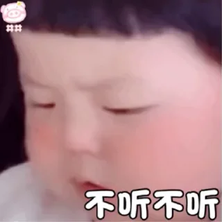 🐾 emoji 飞飞的北北 Telegram sticker 14 of 50