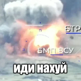 ☠ emoji Стикеры от @OHT_RU Telegram sticker 11 of 11