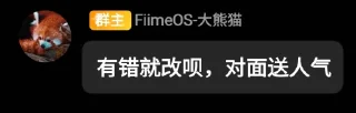 😲 emoji 乐 Telegram sticker 13 of 63