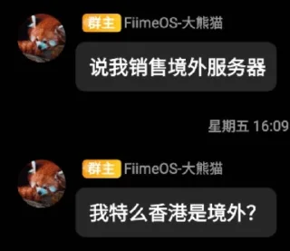 🤣 emoji 乐 Telegram sticker 6 of 63